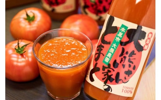 100%トマトジュース 3本セット「大熊さん家のとまと」[0481]