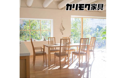カリモク家具『ダイニング7点セットA』DT8411 CT4810 CT4815 [1066]