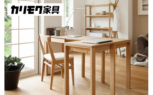 カリモク家具『学習デスクセット：ユーティリティプラスB』SS3955 SS3458 AS0401 XT0611 [1070]