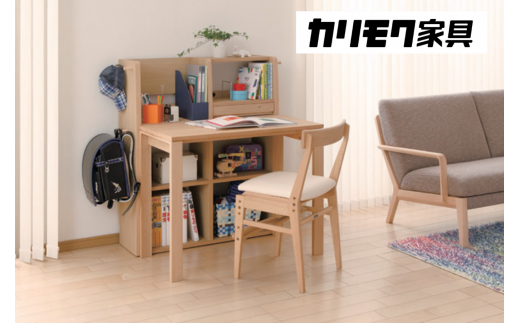カリモク家具『学習デスクセット：ユーティリティプラスC』SS3955 QS3587 XT0611 [1071]