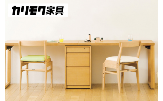 カリモク家具『学習デスクセット：スパイオユニットB』SU8140 SU8141 SU8144 XT0611 [1080]