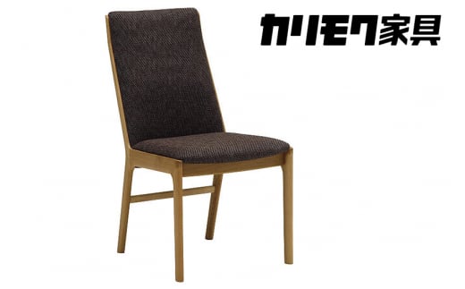 カリモク家具『ダイニングチェア』CU4135 [1096]
