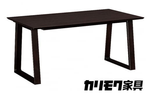 [幅1500] カリモク家具『ダイニングテーブル』DA5080 [1118]