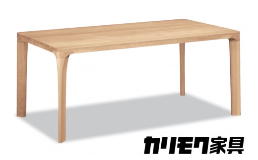 [幅1500] カリモク家具『ダイニングテーブル』DD5230 [1123]