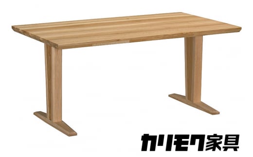[幅1500] カリモク家具『ダイニングテーブル』DT8401 [1129]