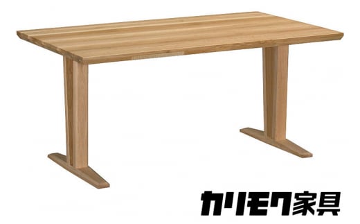[幅1650] カリモク家具『ダイニングテーブル』DT8401 [1130]