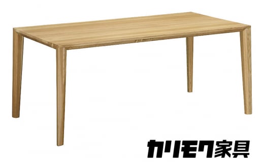 [幅1650] カリモク家具『ダイニングテーブル』DT8411 [1133]
