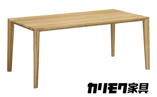 [幅1800] カリモク家具『ダイニングテーブル』DT8411 [1134]