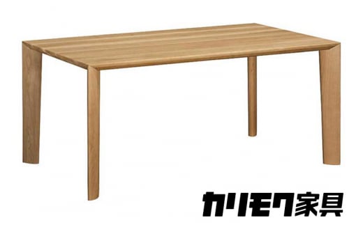 [幅1500] カリモク家具『ダイニングテーブル』DU5200 [1135]