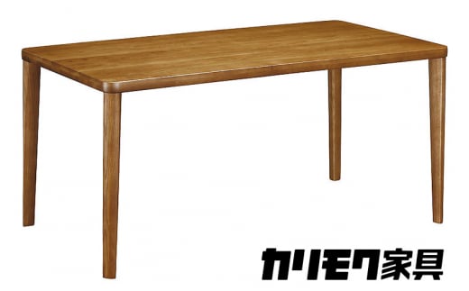 [幅1500] カリモク家具『ダイニングテーブル』DU5320 [1141]