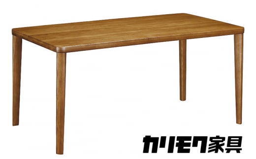 [幅1650] カリモク家具『ダイニングテーブル』DU5820 [1142]