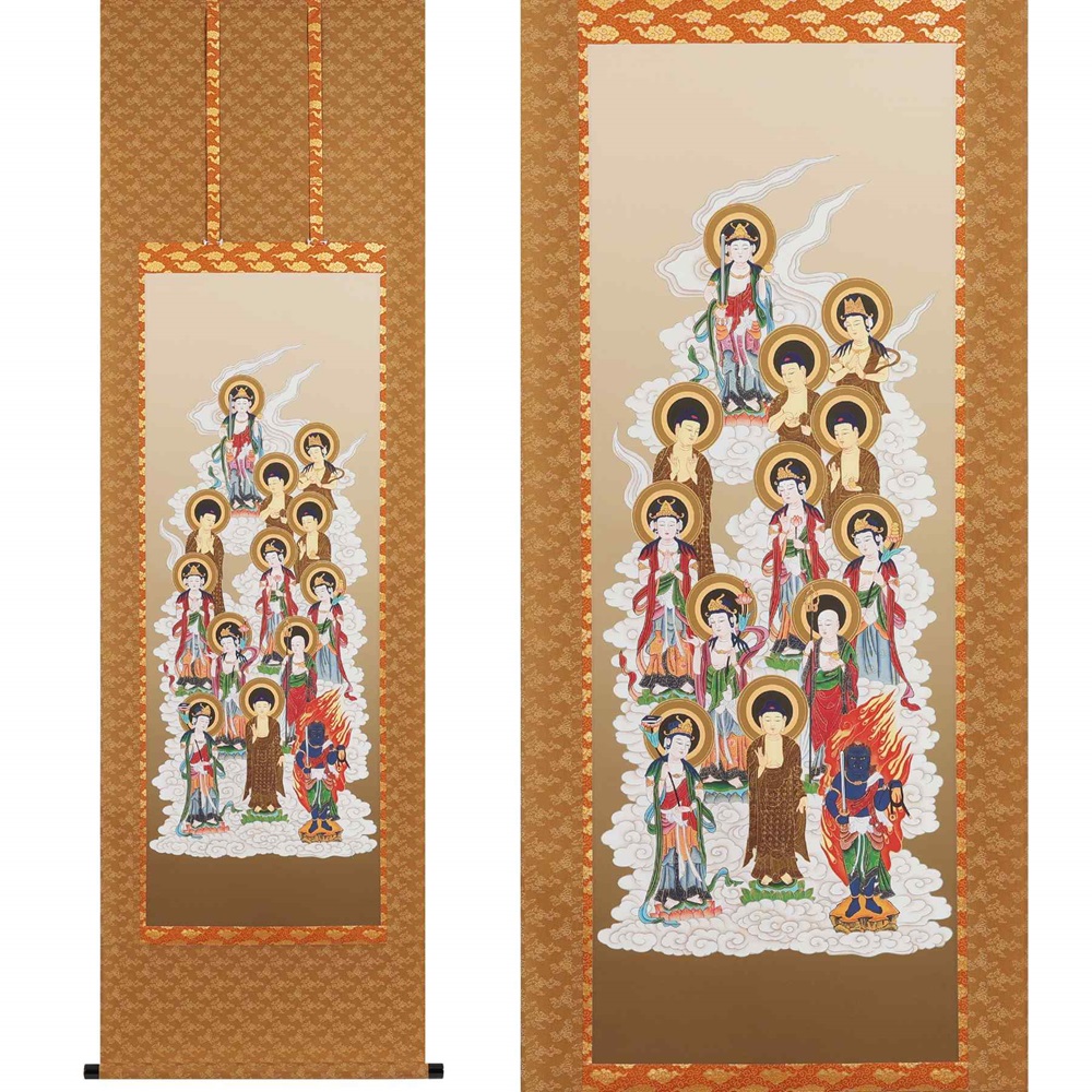 掛け軸「十三佛」佐々将吉 尺五立 掛軸 仏具 [1204]