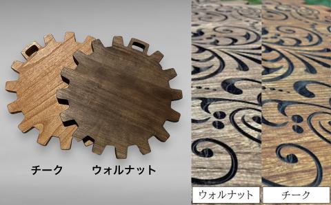 【チーク】スプリットテーブル　ディープシャドウ（1台）【専用袋付き】（幅 860mm×奥行 860mm×高さ 400mm）机 テーブル 彫刻 キャンプ コンパクト 木目 軽量 アウトドア 【93-3【2】】