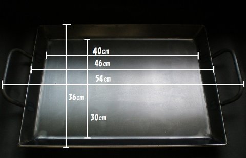 アツアツ鉄板 ファミリーサイズ(厚さ6mm)(焼面30cmx40cm)オサエちゃん 角大(厚さ9mm)、鉄板用ヘラセット【58-8】