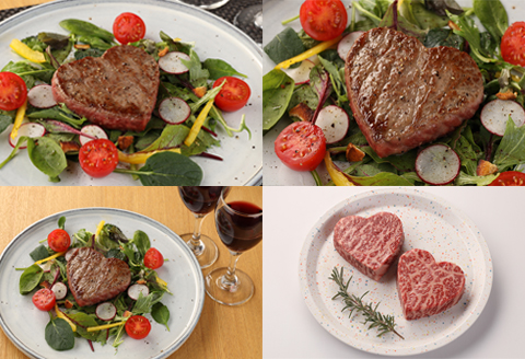 飛騨牛ハートステーキ （100g×2枚）最高級 国産 牛肉 ブランド牛 和牛 冷凍配送 ギフト 贈答 お祝い ご結婚 記念日 【22-35】