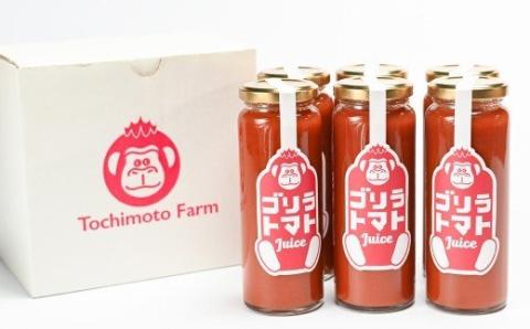 産地直送！杤本農園　ゴリラトマトジュース（180ml  6本×4箱）24本入り フルーツトマトジュース【45-5】 ゴリラトマトジュース（180ml 6本×4箱）24本入り