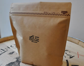 自家焙煎珈琲店「緑の館」／「グリーンミックス」豆  500g×4（2kg）コーヒー豆 珈琲【17-73】