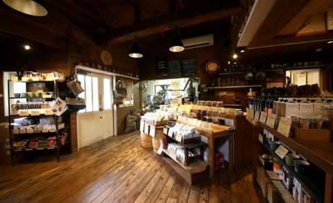 自家焙煎珈琲店「緑の館」／「モカスペシャルブレンド」豆　500g×2（1kg）コーヒー豆 珈琲【17-80】