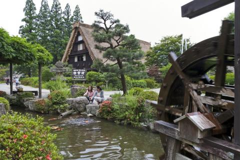 19-1 下呂温泉合掌村入場券　2枚