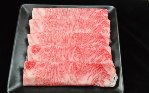 【冷凍】飛騨牛サーロインすき焼きセット 1070g（7～8人分）【11-41】