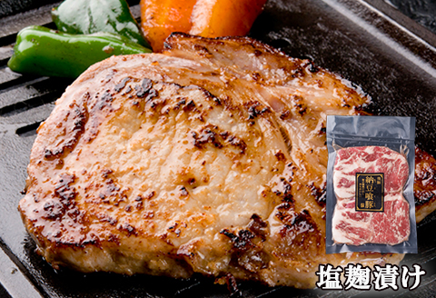 飛騨納豆喰豚味付け肉 塩麹漬け　220g×4袋【冷凍】豚肉 なっとく豚 天狗 味付け 塩こうじ 【11-68】