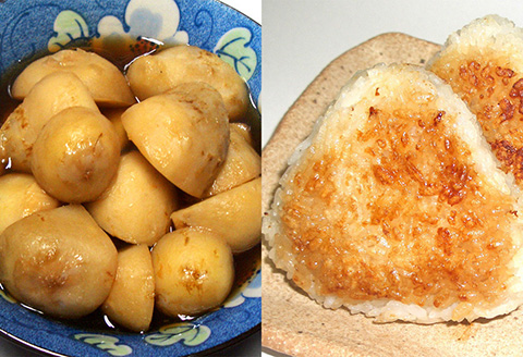 こいくち醤油　極穣（1L×3本箱入） しょうゆ 濃口 贈答 ギフト 下呂温泉【3-7】