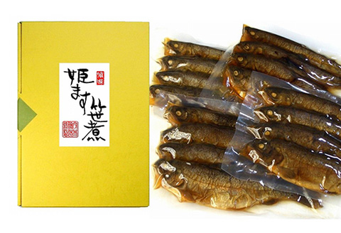 姫ます笹煮（4匹袋入り×4個・箱入）鱒 マス 甘露煮 贈答 ギフト 下呂温泉【3-8】