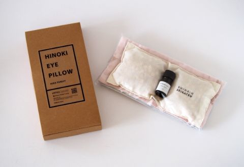 【ピンク＆グレー】ひのきチップのアイピロー(ヒノキオイル５ml付) 【温冷タイプ 温活 アロマ リラックス 贈答 プレゼント】【飛騨フォレスト】【43-17【1】】 ピンク＆グレー