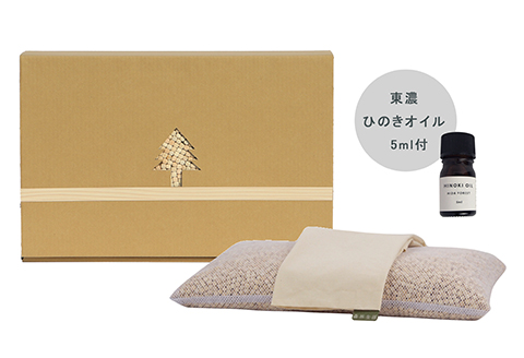 ひのきが香る「ひのき枕 BOXセット」(ヒノキオイル5ml、枕カバー付)【高級 東濃ひのき100%使用】  【飛騨フォレスト】【43-2】