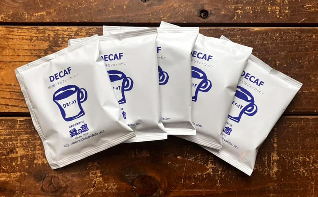 緑の館 / デカフェドリップ 20杯セット カフェインレス コーヒー 珈琲 ドリップ 緑の館 カフェインレス デカフェ 下呂市 ドリップバック ドリップバッグ ドリップパック ドリップバック【17-115】