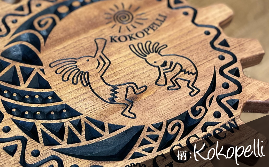 【チーク】サイドテーブル Kokopelli ココペリ（1台）（幅 430mm×奥行 430mm×高さ 380mm）机 テーブル 彫刻 キャンプ 軽量 天然木 折り畳み【GGCrew】【93-12【2】】