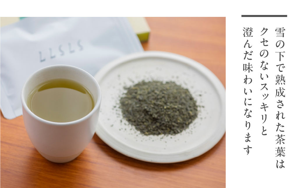 金飛騨茶 57577（緑茶）飛騨金山産 （50g×2箱）KINHIDA 茶葉 高級 お茶 茶 煎茶 きんひだ 金山【94-1】