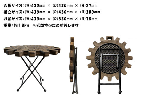 【ウォルナット】サイドテーブル　シグナム（1台）（幅 430mm×奥行 430mm×高さ 380mm）机 テーブル 彫刻 キャンプ 軽量 天然木【GGCrew】【93-2【1】】