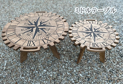 【ウォルナット】ミドルテーブル コンパス（1台）【専用袋付き】（幅 600mm×奥行 600mm×高さ 400mm）机 テーブル 彫刻 キャンプ コンパクト 木目 軽量 組み立て アウトドア 台 【93-4【1】】