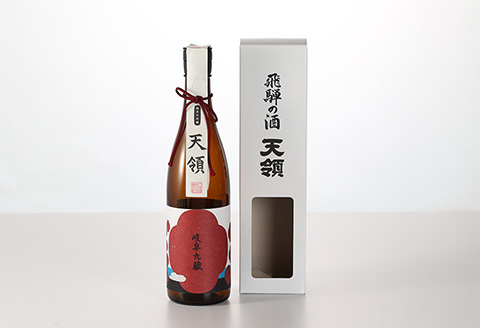 酒・いまい特撰「下呂の地酒セット」2種類（天領酒造）（奥飛騨酒造）【84-1】