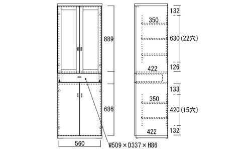 【キャナルオーク（ライトブラウン色）】スマートキッチンボード SKC-60K（W602 D445 H1800mm）【46-23【4】】 【キャナルオーク（ライトブラウン色）】