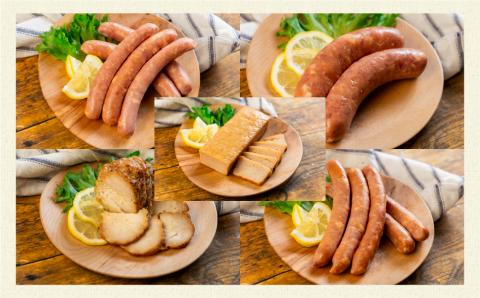 【飛騨 味職人】美味いもんバラエティセット ウインナー フランクフルト チキン 【57-10】