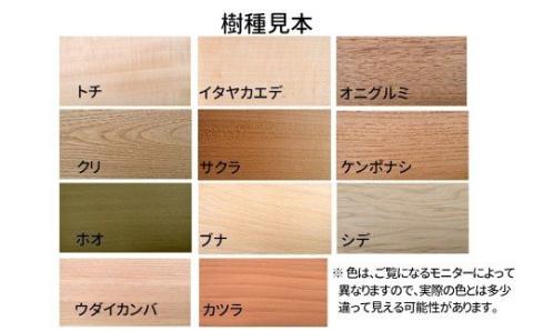 ROTAミラー３点セット(S,M,Lサイズ)【50-2】