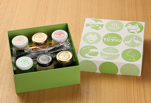 【下呂プリン】 厳選詰め合わせセット (プリン6種6個入)【47-2】