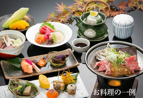 南飛騨・馬瀬川温泉 【美輝の里】宿泊補助券(30,000円分）【a003-4】 【美輝の里】宿泊補助券(30,000円分）