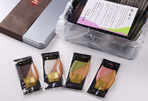 下呂ショコラ煎餅 ４色アソート ギフト缶　4色×14枚(計56枚) 個包装【6-2】