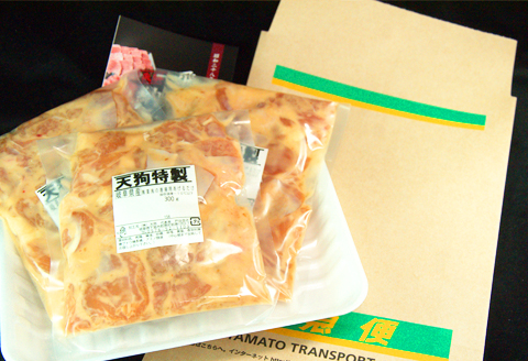 若鶏の唐揚げ用（揚げるだけ）300g（約2人前）×3袋 （900g）【冷凍】鶏肉 からあげ から揚げ 味付き 天狗【11-86】 300g（約2人前）×3袋 （900g）