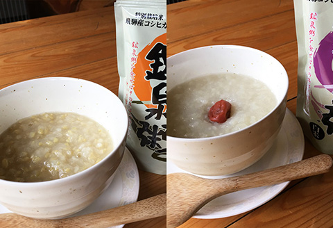 鉱泉粥 12食セット鉱泉粥白米×6袋・鉱泉粥玄米×6袋（1袋260g入）レトルトパウチ食品【飛騨小坂観光株式会社】【91-2】