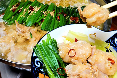 【飛騨 味職人】牛ホルモン 網焼き用（250g×10袋）飛騨 牛肉 ホルモン BBQ 味付け 贈答 ギフト もつ鍋【57-17】