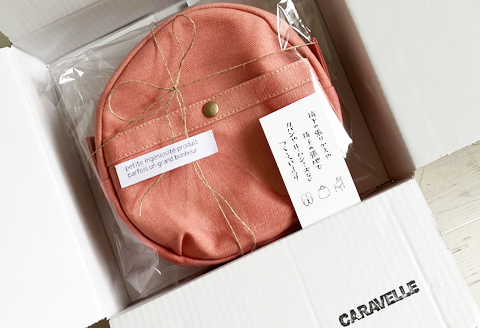 【CARAVELLE.baby】まんまるリュック（col.レッド）直径20cm ショルダー約37cm～62cm 【ギフト包装】子供 キッズ ミニリュック ベビーリュック【74-2】 レッド