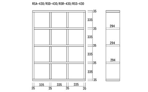 【リアルウォールナット】フリーダム両面シェルフ RSD-430（縦使用：W1147 D297 H1515mm）【46-19【2】】 【リアルウォールナット】