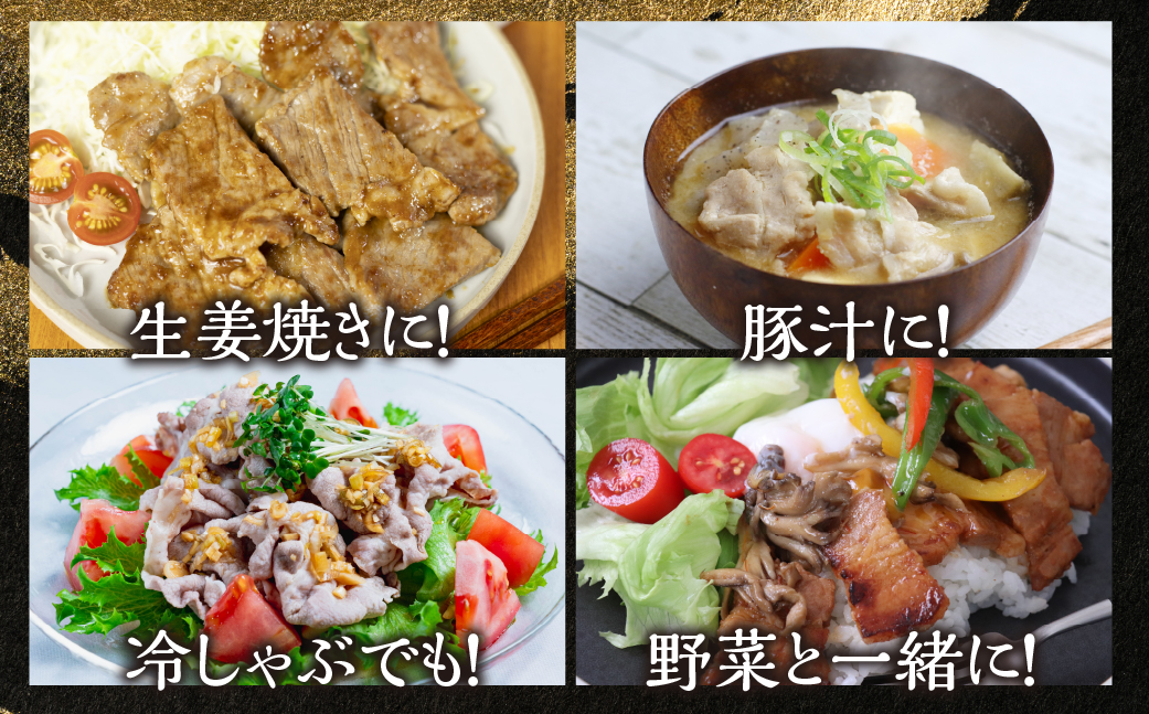 【定期便6回】納豆喰豚 お楽しみ定期便（味付け肉、しゃぶしゃぶ用、焼肉・生姜焼き用）天狗 なっとく豚 食べ比べ 定期便 6カ月 定期下呂温泉 おすすめ 豚肉 なっとくとん ブランド豚 国産  ギフト  80000円 8万円 岐阜県 下呂市【11-R】