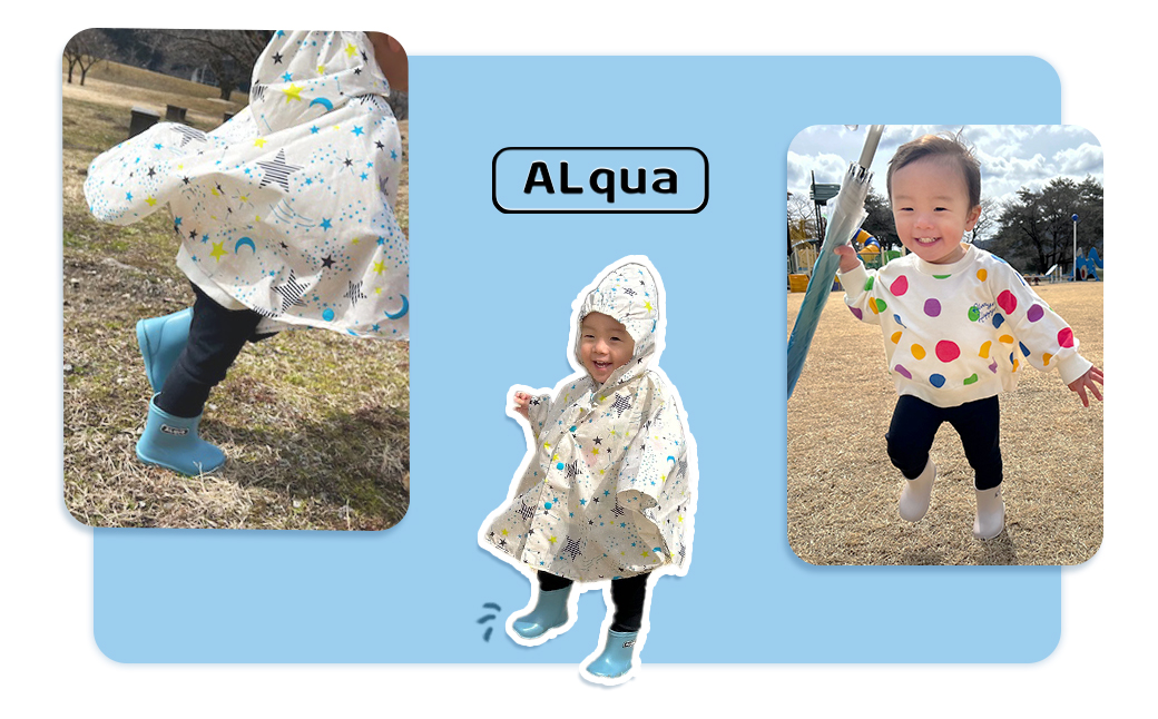 【くすみブルー】【下呂市限定デザイン】子ども用 長靴（サイズ13cm）ショート丈 高さ 10.5cm くすみカラー ながぐつ レインブーツ キッズ 子供 13センチ 子供用 日本製 下呂市【アルクア飛騨】【112-1【2】】 【ブルー】 13cm