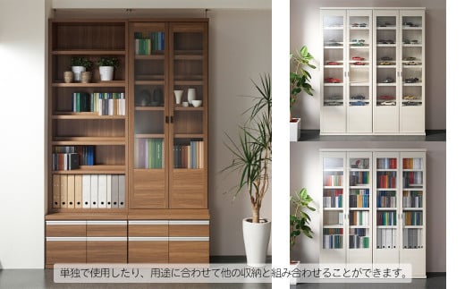 【キャナルオーク】コミックキャビネット VCC-75（W743 D327 H1800mm）棚 本棚 収納 完成品 木目【46-33【6】】 キャナルオーク