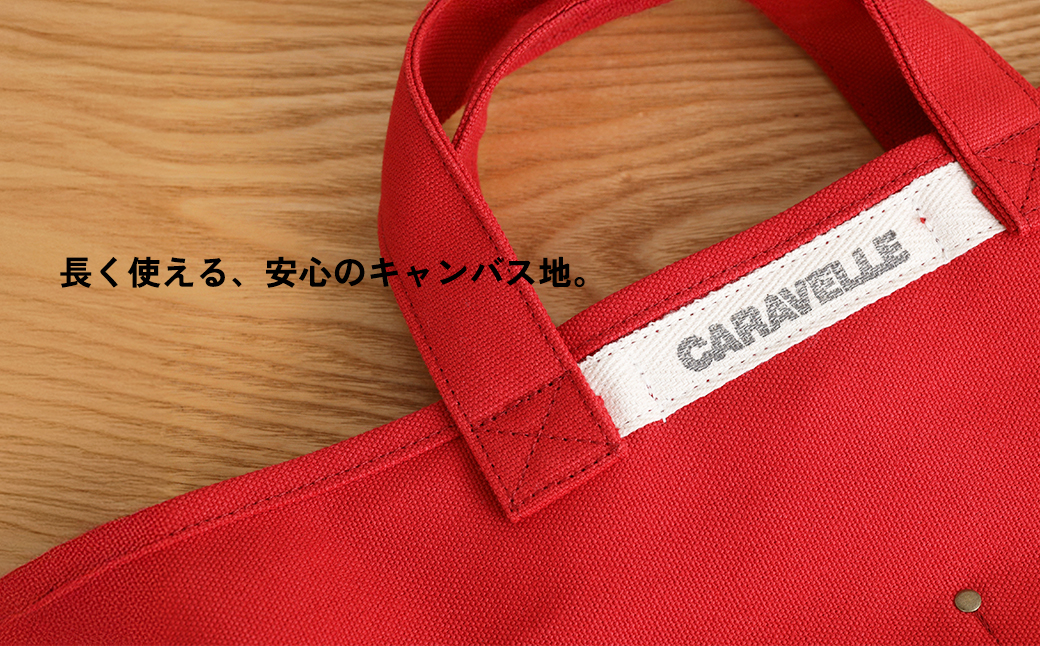 【CARAVELLE】サポーターズバッグ（col.レッド）バケツタイプのバッグ＋取り外しショルダー 幅約38cm 高さ約22.5cm 直径約24.5cm ショルダー約70cm～133cm かばん 下呂市 ハンドメイド 8号帆布 [74-7【2】] レッド